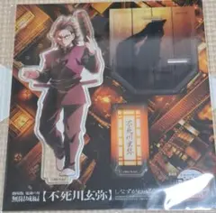 Seika様 リクエスト 2点 まとめ商品