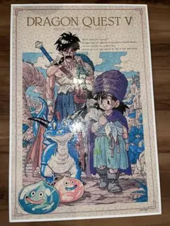 ジグゾーパズル 完成品 ドラクエ Amazon.co.jp: ドラクエ ジグソーパズル 1000ピース 子供向け