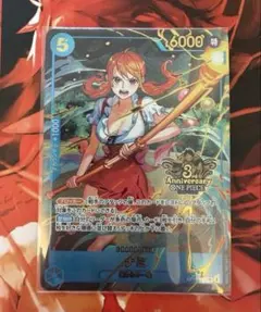 ワンピース　3rd anniversary ナミ　パラレル