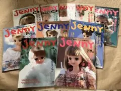 わたしのドールブック ジェニー no.8ピンクハウス大好き 日本ヴォーグ