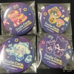 ドズル社 サンリオコラボ 缶バッジ セット