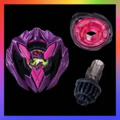 Item thumbnail for item c1fdb218-7161-4862-aa5d-e92dc3033da9