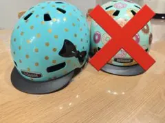 Item thumbnail for item cc55f645-9ec4-499a-a7a2-8a17c8c27e33