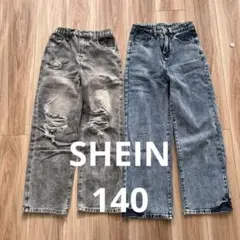 SHEIN ダメージ加工 ストレートデニムパンツ 140