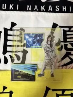 櫻坂46 向井純葉　UDAGAWA GENERATION アクリルスタンド