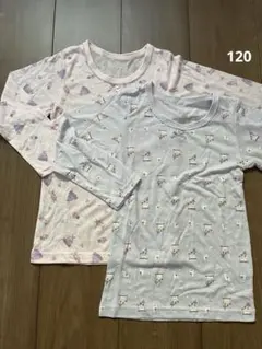 長袖　インナーシャツ　120cm