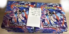 ポケモンカード MEGA ニンジャスピナー6BOX シュリンク ペリペリなし