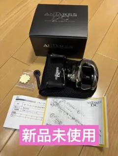 21アンタレスDC XG左巻きのサムネイル