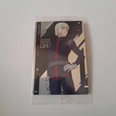 ジークアクス　ゲーツ・キャパ　ウエハースカード