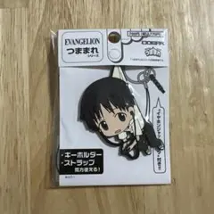 EVANGELION つままれ 碇シンジ キーホルダー ストラップ