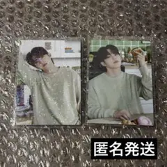 SEVENTEEN HOME トレカ　エスクプス　2点　セット