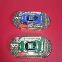 トミカリミテッド 0052～0072 スーパーGT シリーズ 20台セット - メルカリ