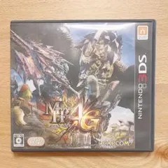 モンスターハンター4G 3DS