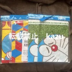 ドラえもん つながるレジャーシート　未開封　遠足やレジャーにご活用ください