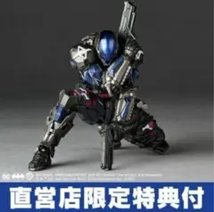 2025年最新】アメイジングヤマグチ アーカムナイトの人気