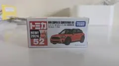 トミカ No.52 ミニクーパー SE カントリーマン ALL4のサムネイル
