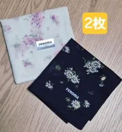 【未使用】renoma/レノマ★花柄/ハンカチ2枚★紺＆アイボリー