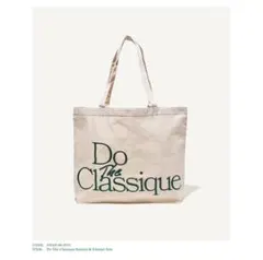 A.PRESSE Do The Classique トートバッグ