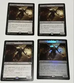 Item thumbnail for item 3c5e7548-d5e0-49f0-95c2-d1043a4bcb5c