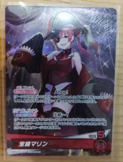 2025年最新】宝鐘マリン ホロカ osrの人気アイテム - メルカリ