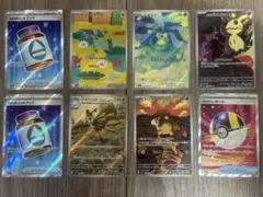 ヨ*ト様 メガドリームex スボミーミミッキュ等AR、SRまとめ売り