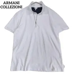ARMANI COLLEZIONI　ハーフジップ ポロシャツ　EU XXL　白のサムネイル