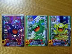 ドラゴンクエストモンスターバトルロード☆ドラキー系3枚セットのサムネイル