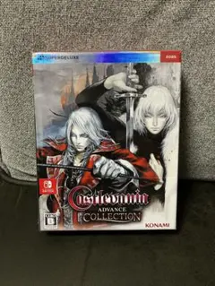 Castlevania Advance Collection