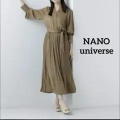 NANO universe ナノユニバース ヴィンテージサテンワンピース 茶色