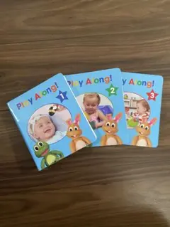 2025年最新】dwe play alongの人気アイテム - メルカリ