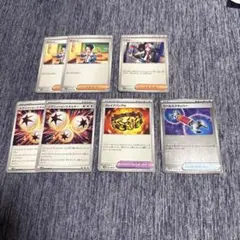 ホワイトフレア　汎用カード