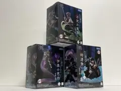 【新品・未開封】鬼滅の刃 XrossLink フィギュア 柱稽古編 3種セット