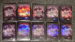 遊戯王OCG デュエルモンスターズ 遊戯王の日 プロテクター まとめ販売