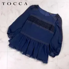 TOCCA トッカ ブルー 半袖ニット フラワービジュー 上品デザイン XS