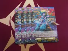 4枚 湖の巫女リアン - メルカリ