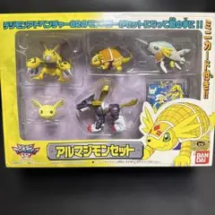 Item thumbnail for item 22b7c230-ab43-4db6-a79a-43e2a0006cb2