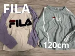FILA 長袖Tシャツ 2枚セット