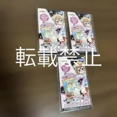 2026年最新】きらりん レボリューション きらりん ミルフィーカード