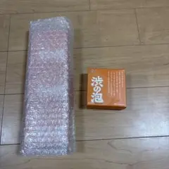 渋の泡　石鹸　3個セットのサムネイル