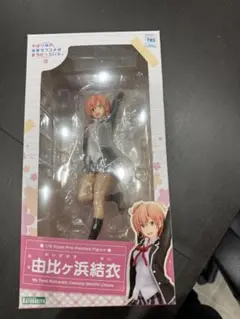 由比ヶ浜結衣 1/8スケール フィギュアのサムネイル
