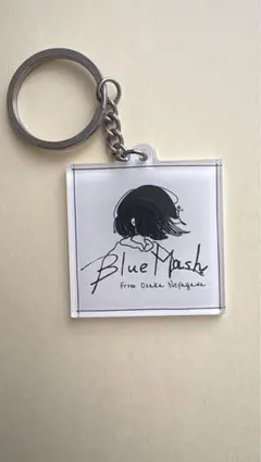 Blue Mash 廃盤CDキーホルダー 15歳 - メルカリ