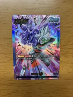 2026年最新】ドラゴンボールフュージョンワールド ザマス パラレルの