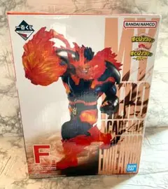 僕のヒーローアカデミア　エンデヴァーF賞　figure 　一番くじ