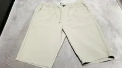 Item thumbnail for item f7b1cb97-6f67-45f3-84de-3fd3367cd34d