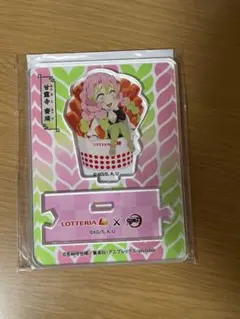 ［新品］鬼滅の刃　ロッテリアアクリルスタンド　甘露寺蜜璃