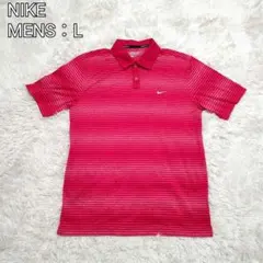 【ナイキゴルフ】DRI-FIT ポロシャツ L メンズ スポーツ