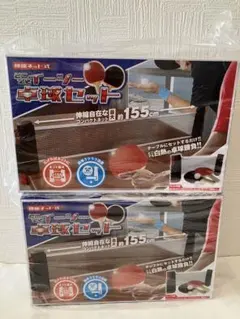 Item thumbnail for item c307ac0b-157e-4ec9-961a-90744ebad74c