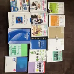 2026年最新】参考書 大学受験 まとめ売りの人気アイテム - メルカリ