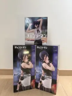 劇場版チェンソーマンレゼ篇 ハイプレミアム&バニー3点セット