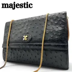 2026年最新】Majestic レディースバッグの人気アイテム - メルカリ
